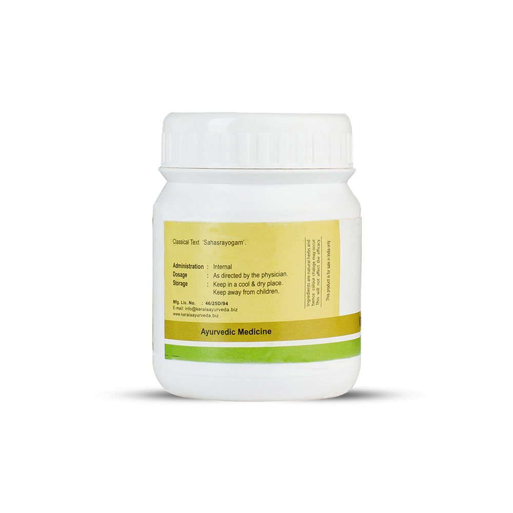 Kerala Ayurveda Kankayanam Pills