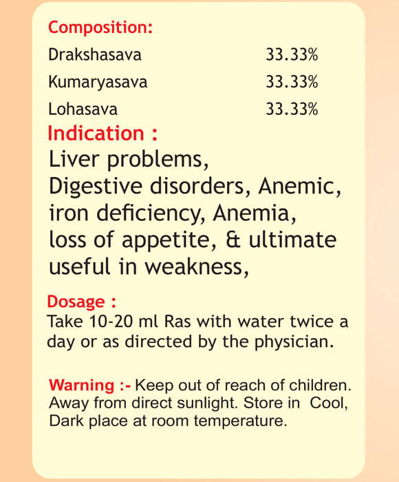 Ayurvedshakti Dlk Asav Syrup