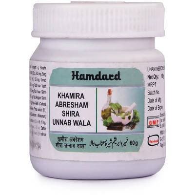 Hamdard Khamira Abresham Shira Unnab Wala -  usa australia canada 