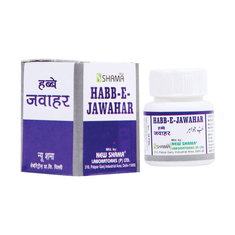 New Shama Habb-E-Jawahar Pills - BUDEN