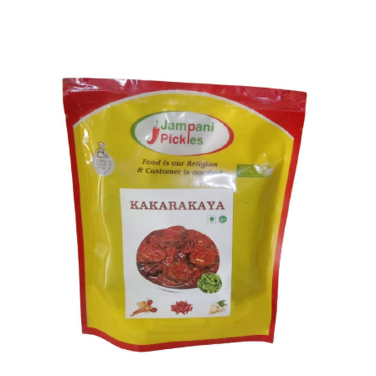 Jampani Pickles Kakarakaya Pickle - 450GM