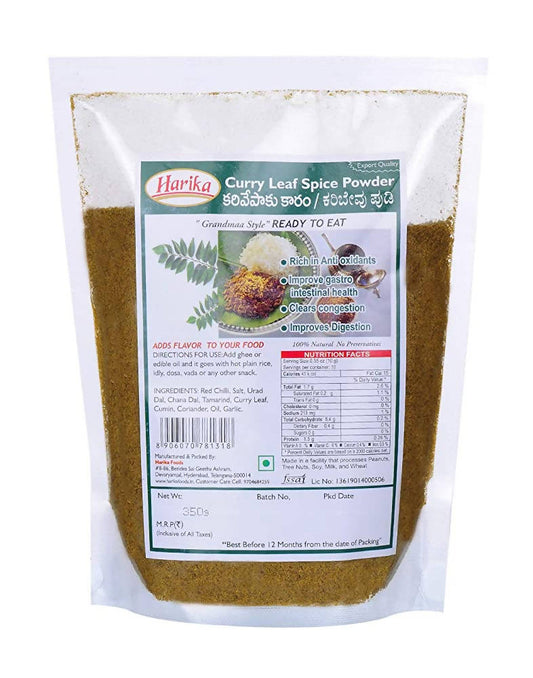Harika Curry Leaf Spice Powder - BUDNE