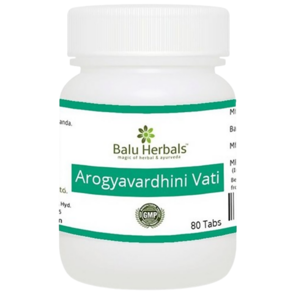 Balu Herbals Arogyavardini Vati Tablets - buy in USA, Australia, Canada