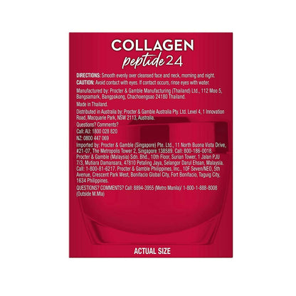 Olay Regenerist Collagen Peptide 24 Face Cream