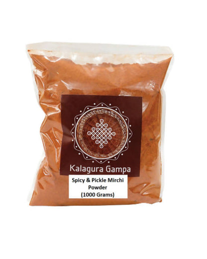 Kalagura Gampa Spicy & Pickle Mirchi Powder
