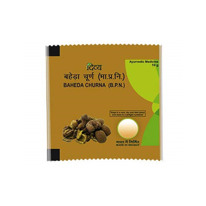 Patanjali Baheda churna (10 GM)