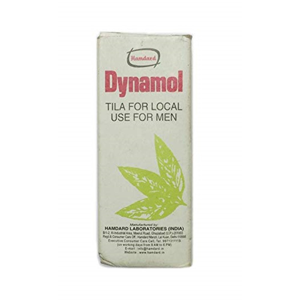 Hamdard Dynamol Oil