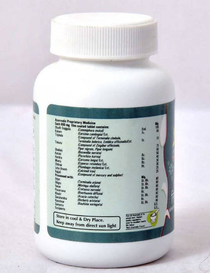 Baps Amrut Liposil Tablets