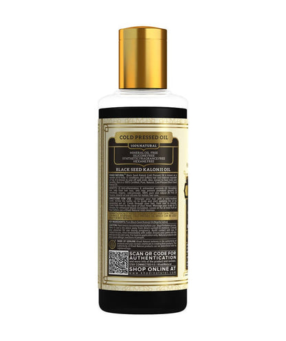 Khadi Natural Cold Pressed Black Seed kalonji Oil