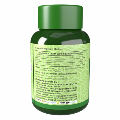 Herbal Canada Aloe Vera Capsules