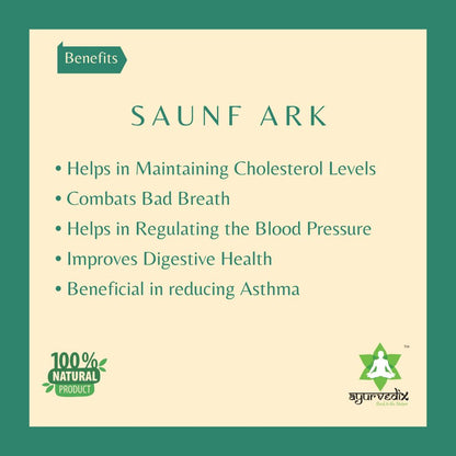 Ayurvedix Saunf Ark