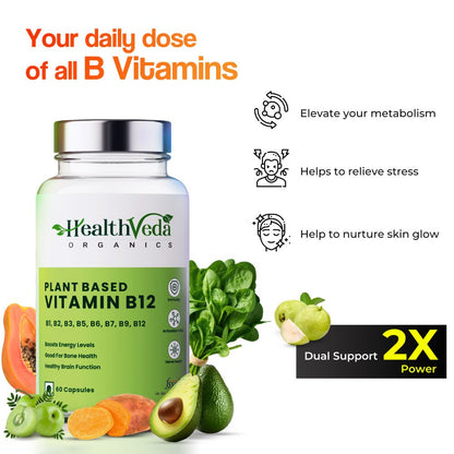 Health Veda Organics Plant Based Vitamin B-12 Capsules