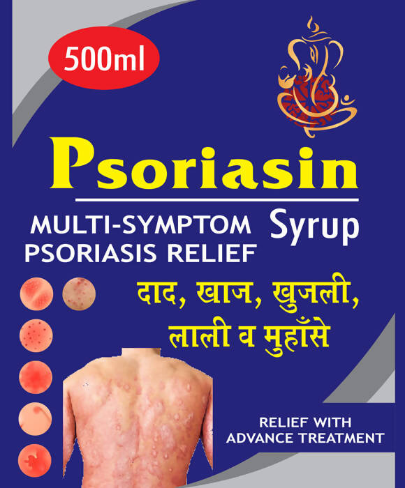 Ayurvedshakti Psoriasin Syrup -  usa australia canada 