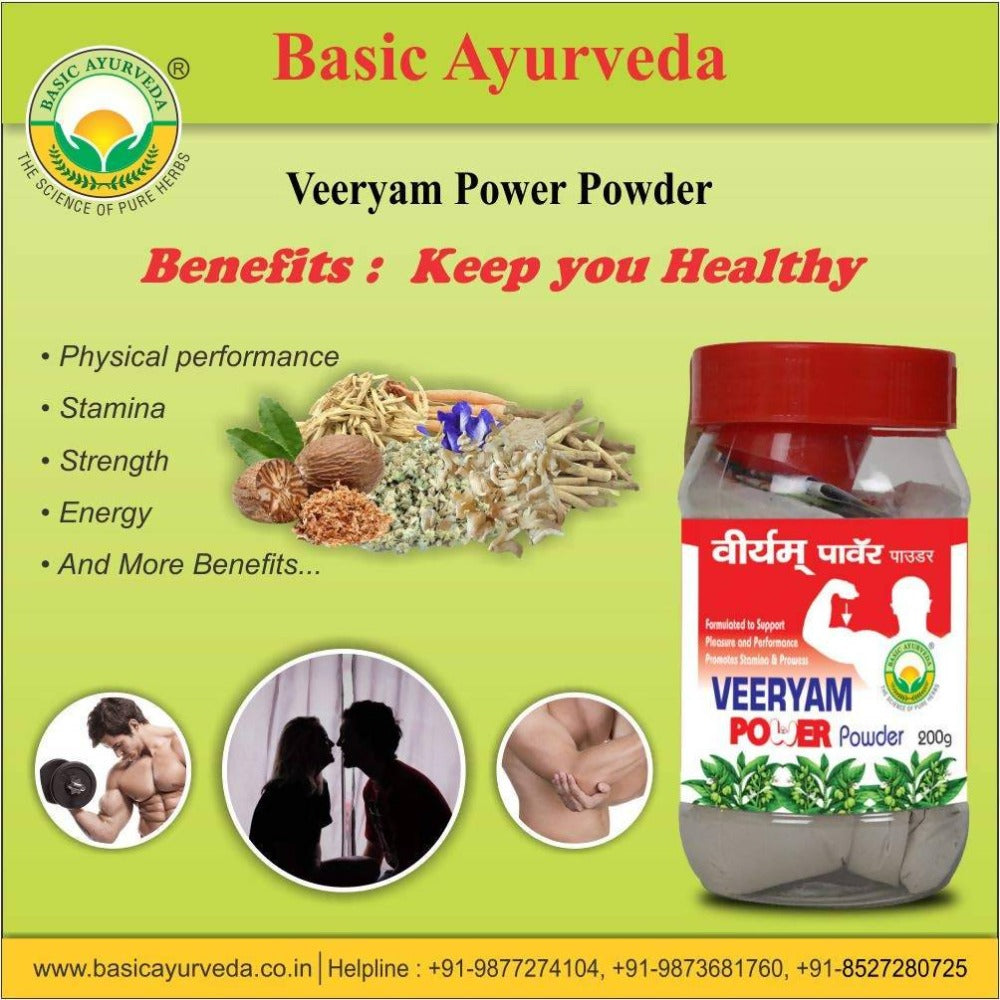 Basic Ayurveda Veeryam Power Powder