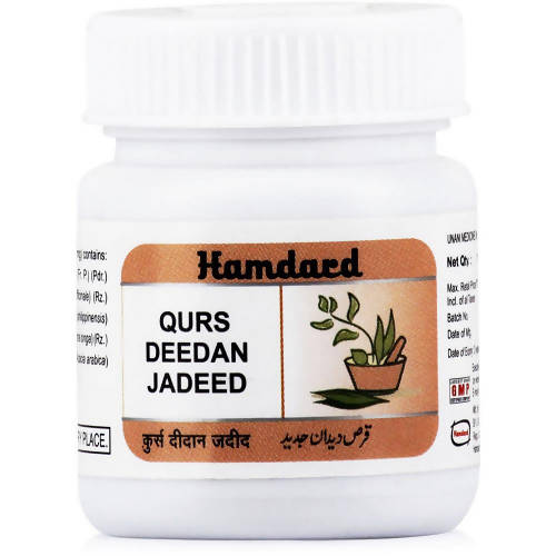 Hamdard Qurs Deedan Jadeed Tablets