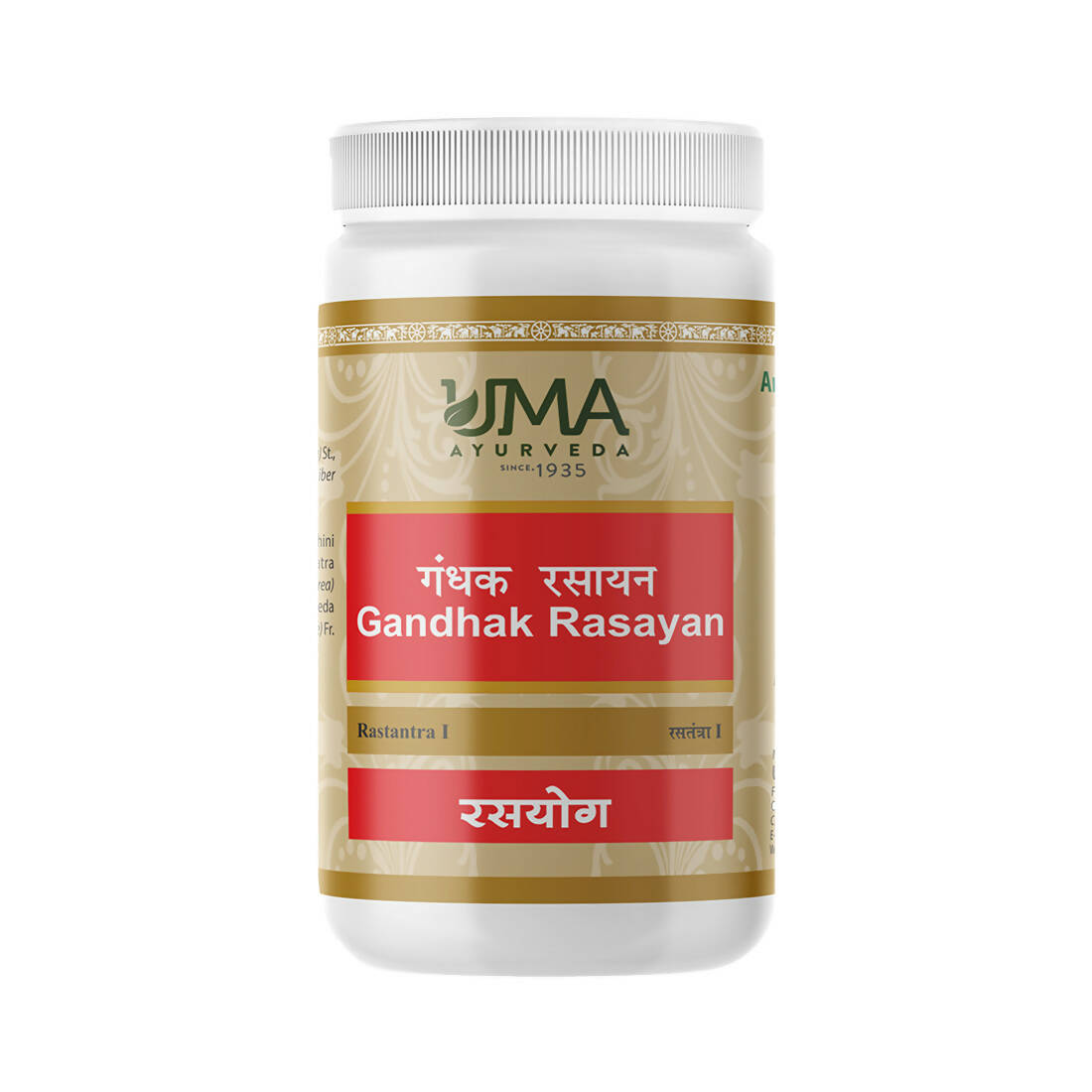 Uma Ayurveda Gandhak Rasayan Tablets - BUDEN