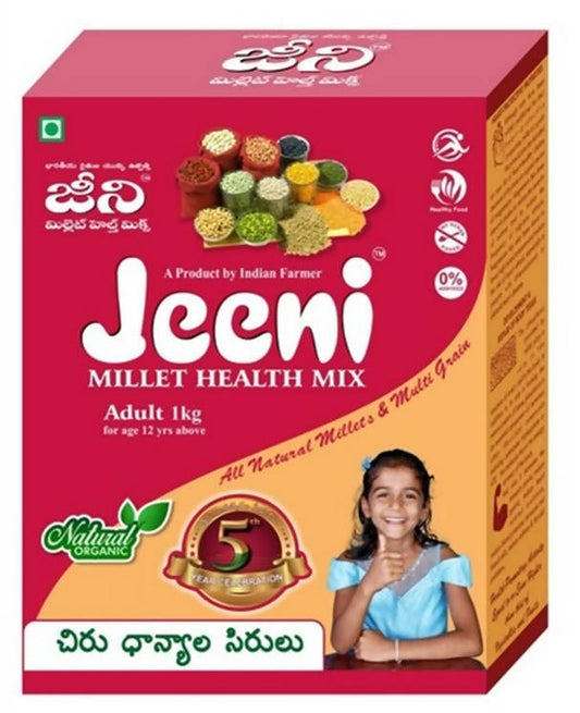 Jeeni Millet Health Mix For Senior - BUDEN