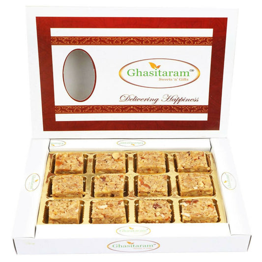 Ghasitaram Pure Walnut Barfi