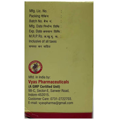 Vyas Mulethi (Yashtimadhu) Tablets