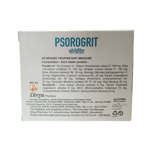 Patanjali Divya Psorogrit Tablets