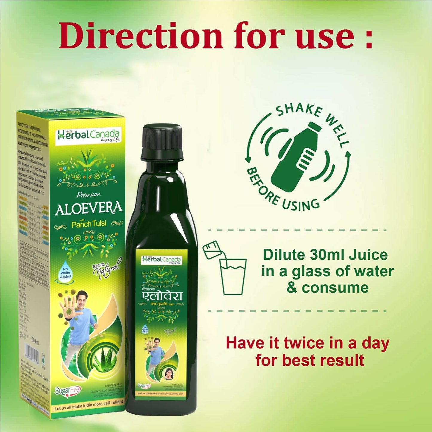 Herbal Canada Aloe Vera Ras