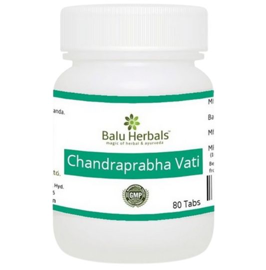 Balu Herbals CP Vati Tablets - buy in USA, Australia, Canada