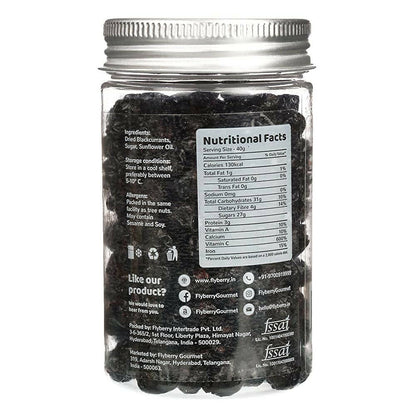 Flyberry Gourmet Dried Brilliant Blackcurrant
