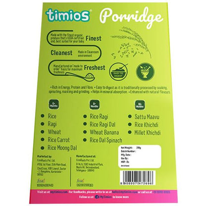 Timios Organic Rice Porridge