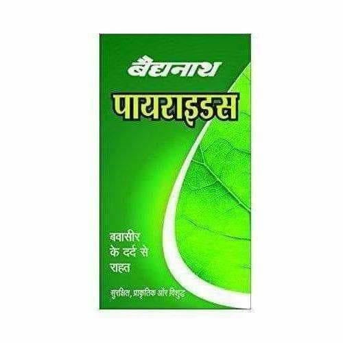 Baidyanath Pirrhoids - 50 Tablets