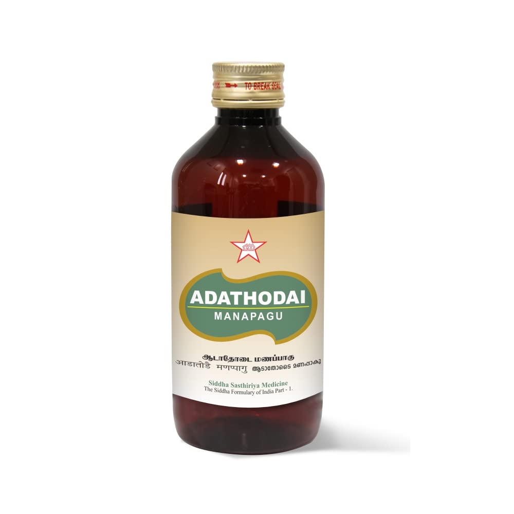 Skm Ayurveda Adathodai Manapagu