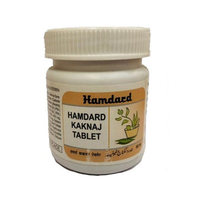 Hamdard Kaknaj Tablet 50 tab