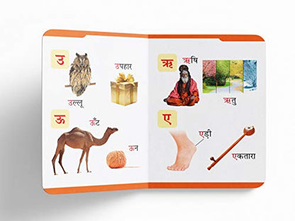 Pratham Hindi Varnmala: Early Learning Padded Board Books for Children