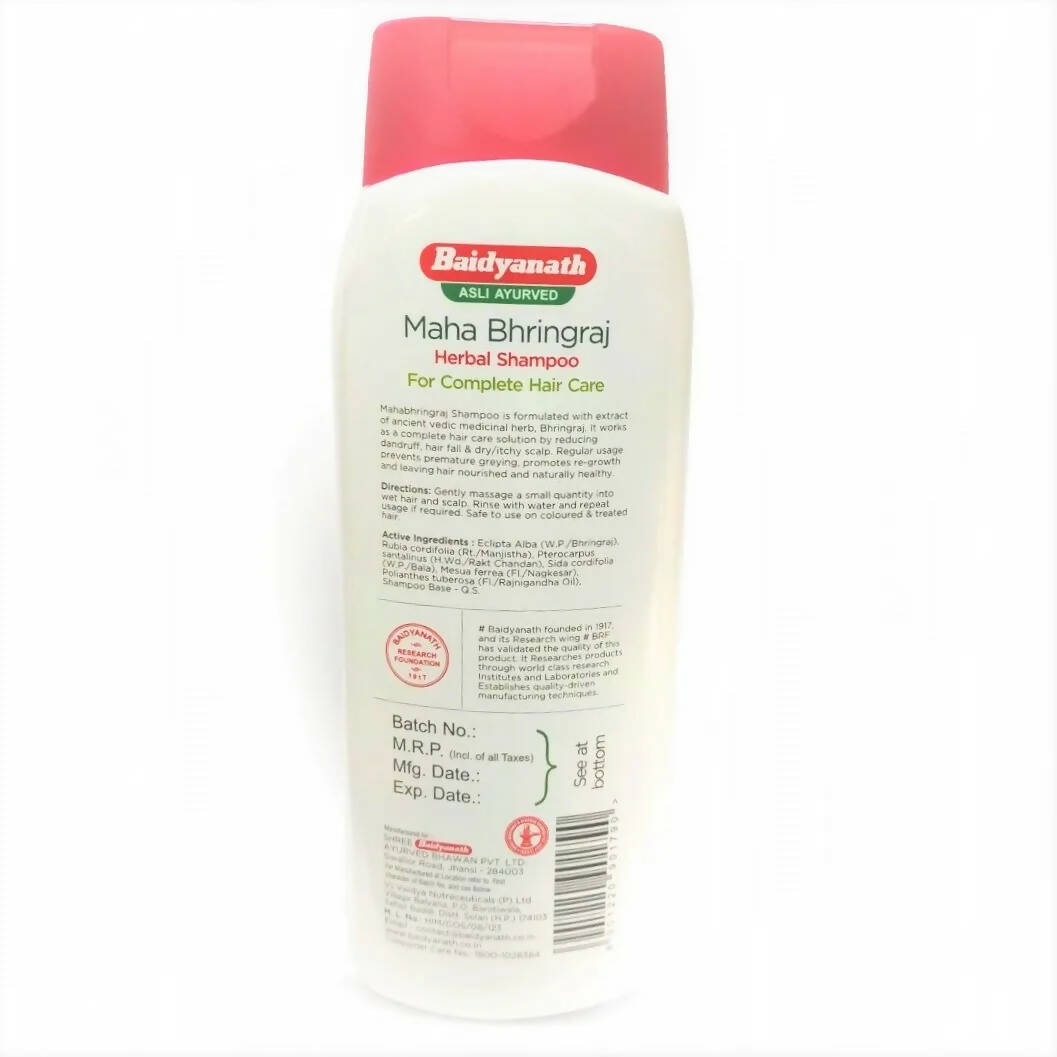 Baidyanath Jhansi Maha Bhringraj Herbal Shampoo