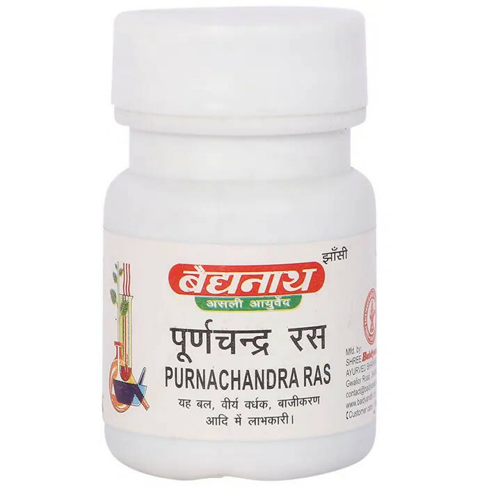 Baidyanath Jhansi Purnachandra Ras Tablets - BUDNE