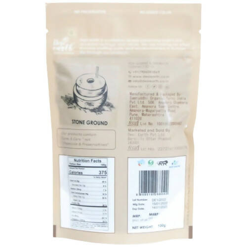 Desi Earth Organic Cumin Seeds