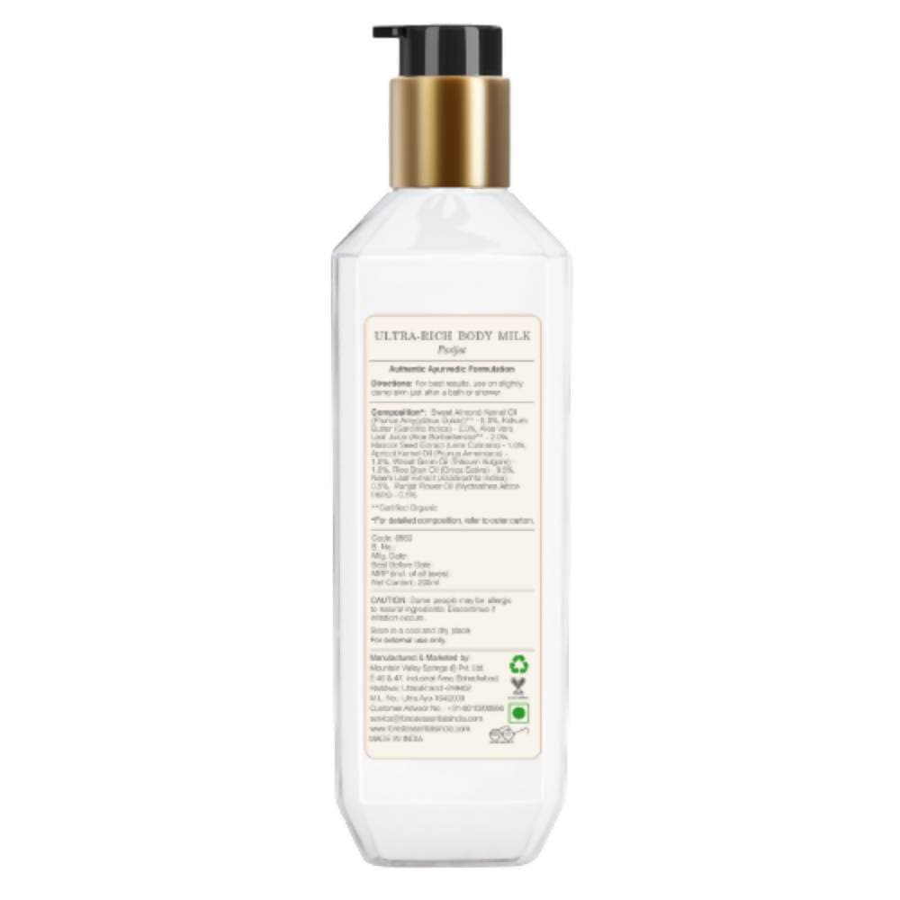 Forest Essentials Ultra-Rich Body Milk Parijat