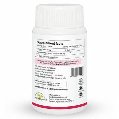 Herb Essential Pomegranate Tablets