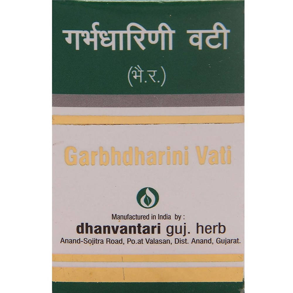 Dhanvantari Garbhdharini Vati (20 Tabs) - usa canada australia