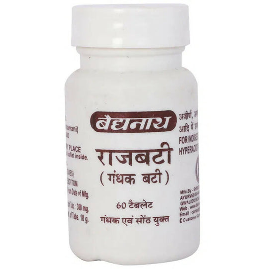 Baidyanath Jhansi Rajbati (Gandhak Bati)