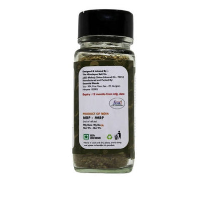 Essential Blends Organic Zaatar Powder