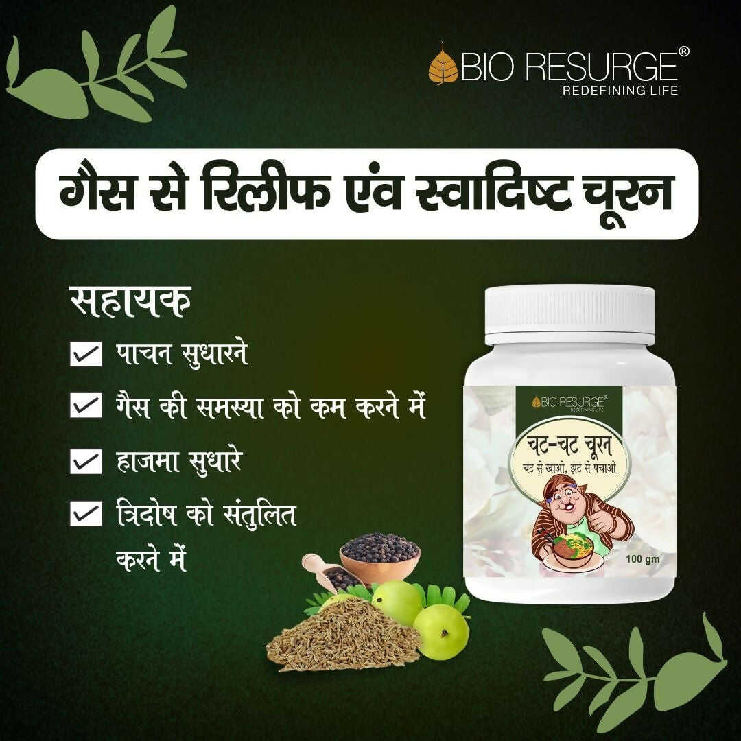 Bio Resurge Pure Ayurvedic Chat Chat Churan