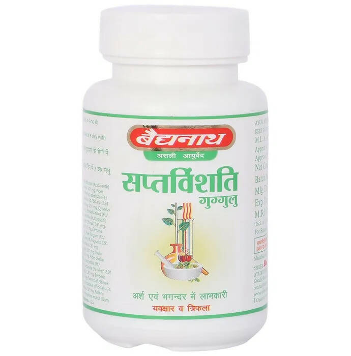 Baidyanath Jhansi Saptavinshati Guggulu