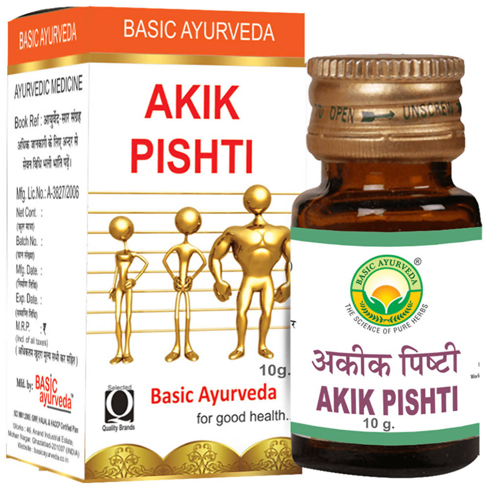 Basic Ayurveda Akik Pishti Online