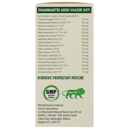 Dhanwantri Arsh Vaasir Vati Tablets