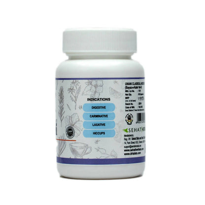 Dr. Talat's Jawarish Kamooni Capsules