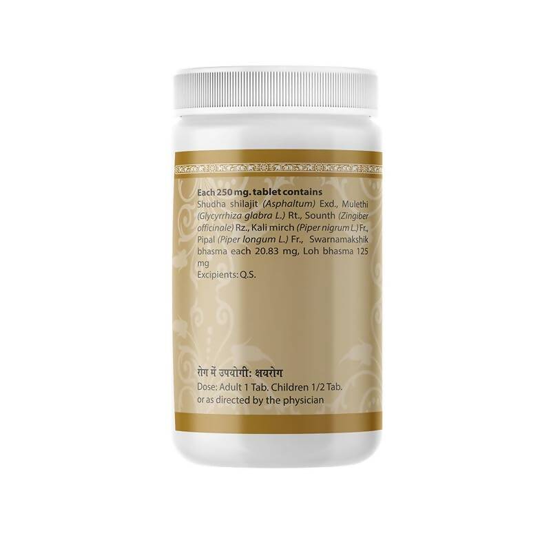 Uma Ayurveda SJ wadi Lauha Tablets