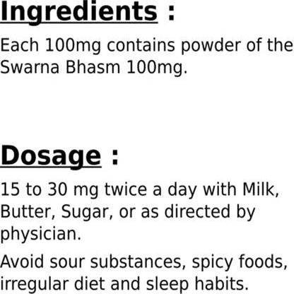 Dabur Swarna Bhasma (500 mg)