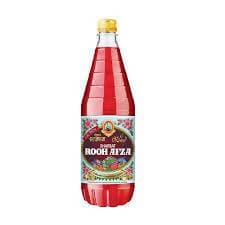 Hamdard Dawakhana Roohafza Sharbat