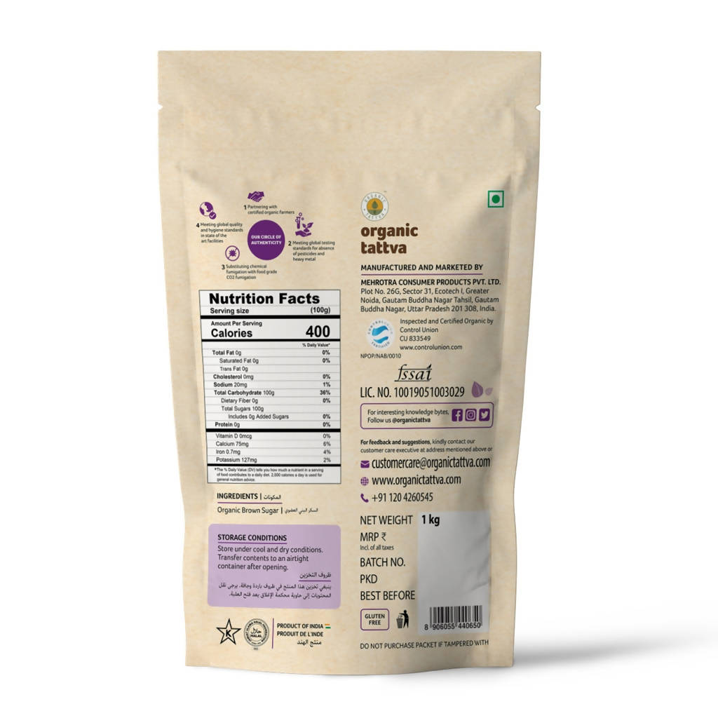 Organic Tattva Brown Sugar