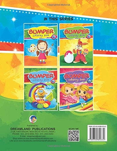 Dreamland Bumper Colouring Books Pack 1 (2 Titles)